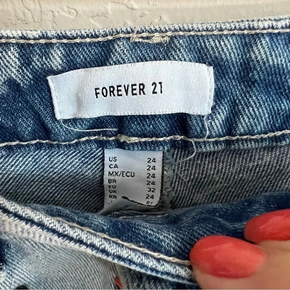 F21 Butterfly High Rise Raw Hem Bootie‎ Shorts